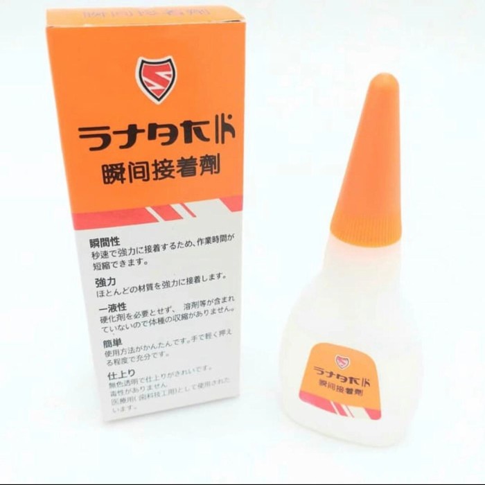 

LEM EPOTEC KOREA POWER GLUE MULTIFUNGSI