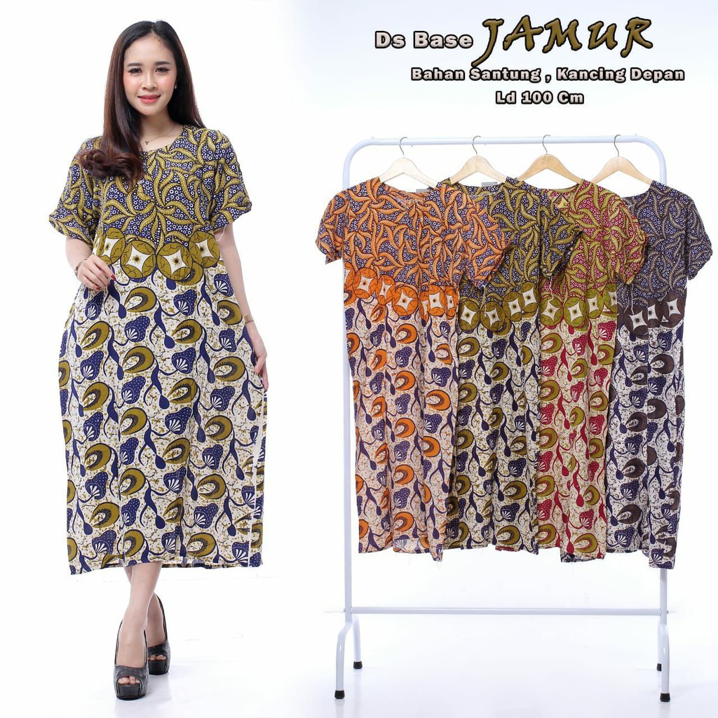 Daster Kencana Ungu Batik - Motif Abstrak - Leher Kancing - Busui - Bumil - Centini Hitput-10