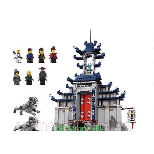 PROMO LEGO NINJA MOVIE CASTLE 31075