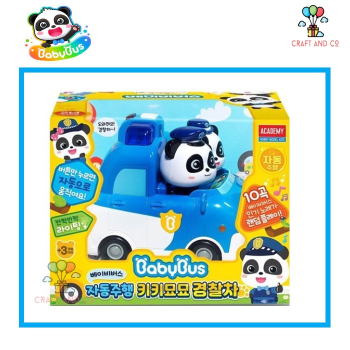 Babybus police car Kiki Miu Auto driving sensor not remote control ORI