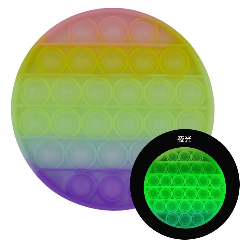 POP IT GLITER/POP IT GID/pop it viral/fidget/tiktok/mainan kekinian-Bulat GID