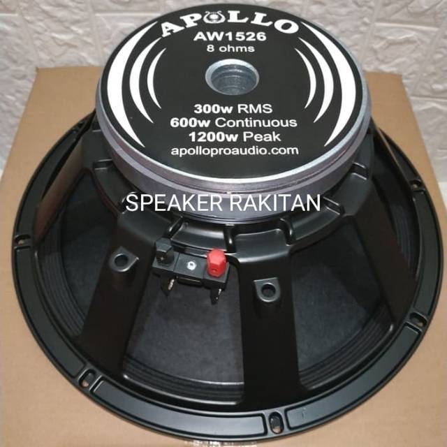 speaker apollo 18 inch