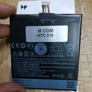 Baterai HTC 816 / 816G / B0P9C100 / BOP9C100 battery battle MANTUL