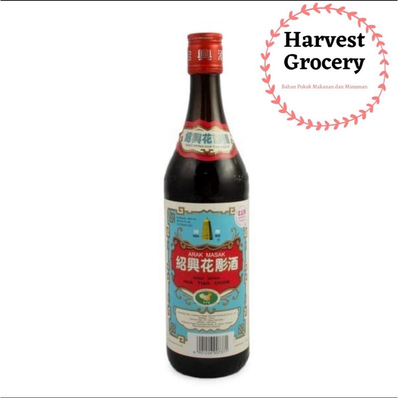 

Arak Masak Shao Xing Chiew Yong Hua Tiao Chiew Pagoda Brand 640ml