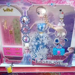  Boneka  barbie Frozen Dengan Lemari  Shopee Indonesia