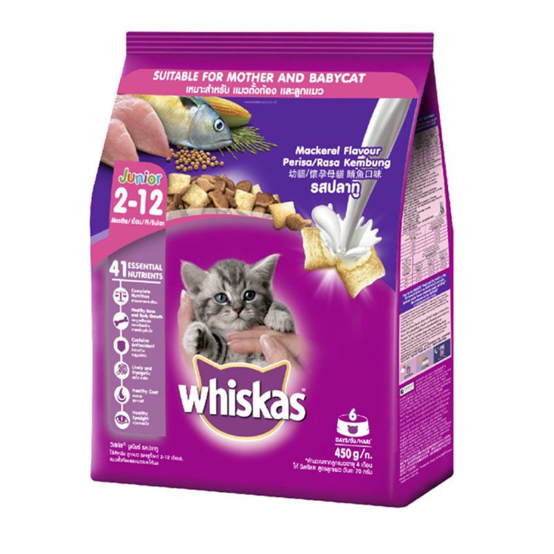 Jual WHISKAS Makanan Kucing Kering Junior 450gr Shopee Indonesia