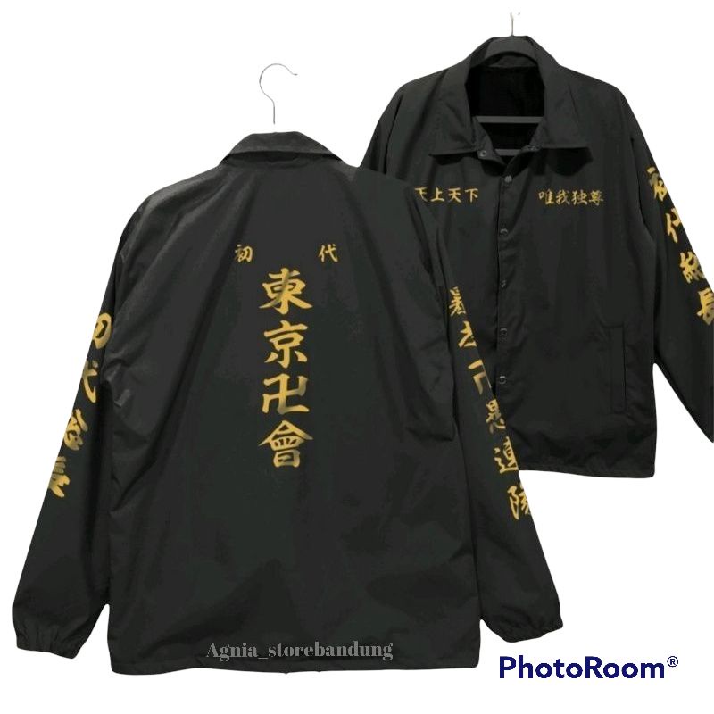 Jaket Tokyo Revengers Coach Tokyo Revengers Mike Valhalla / Jaket Parasut Coach Tokyo Revengers Manj