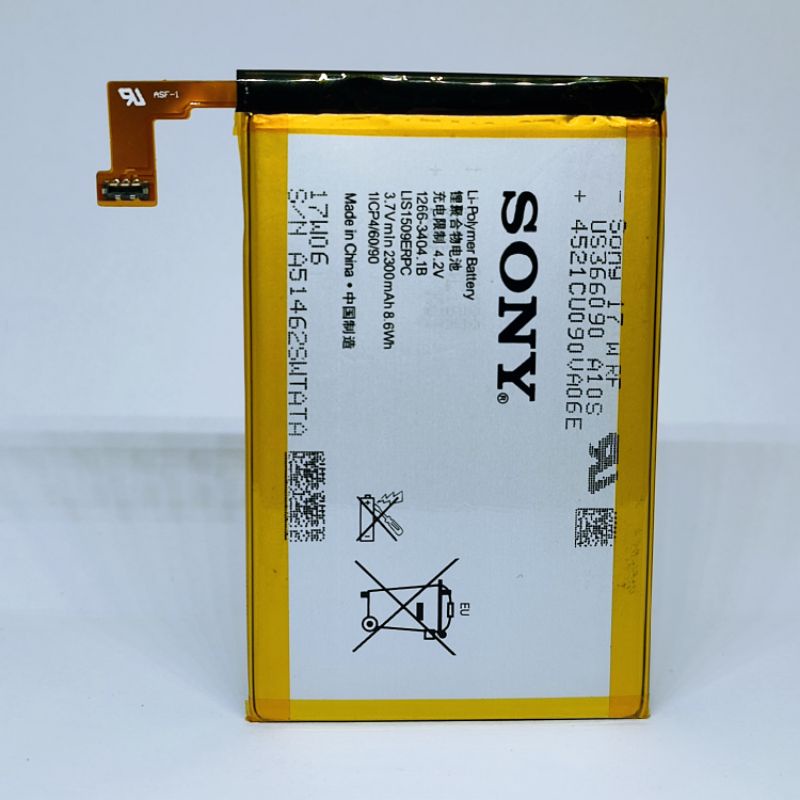 BATERAI BATRE SONY XPERIA SP C5302 C5303 LIS1509ERPC ORIGINAL