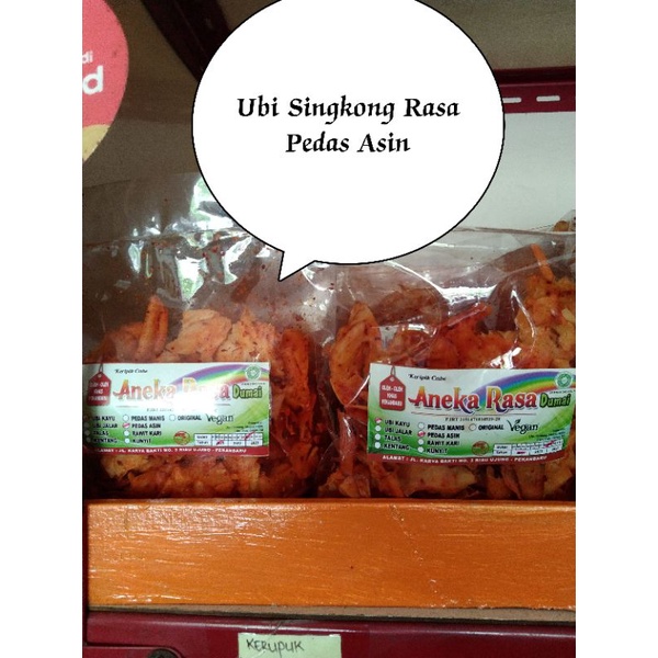 

Keripik Ubi Singkong Aneka Rasa Pedas Asin Vegetarian