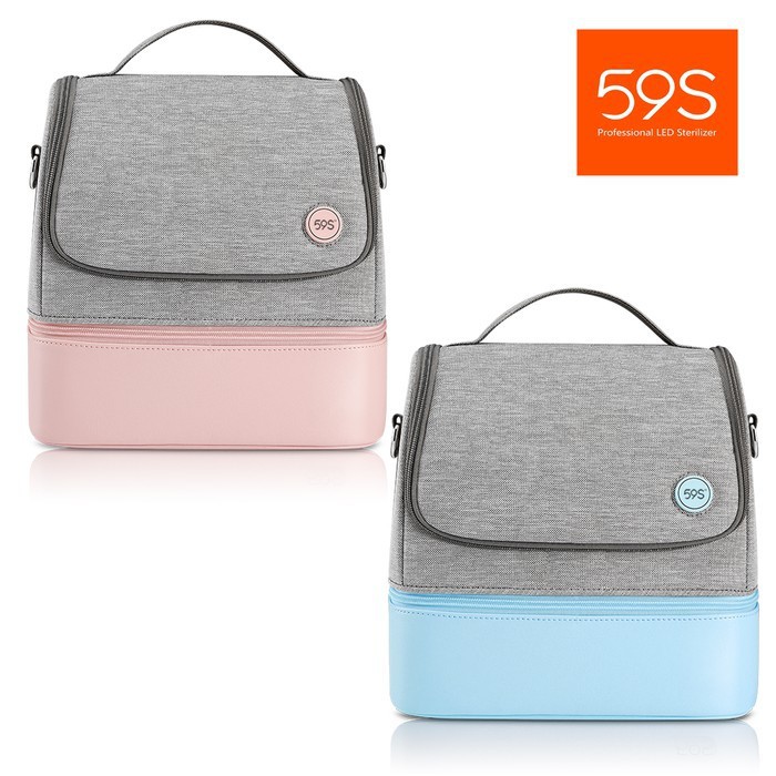 59S UVC LED STERILIZING MOMMY BAG