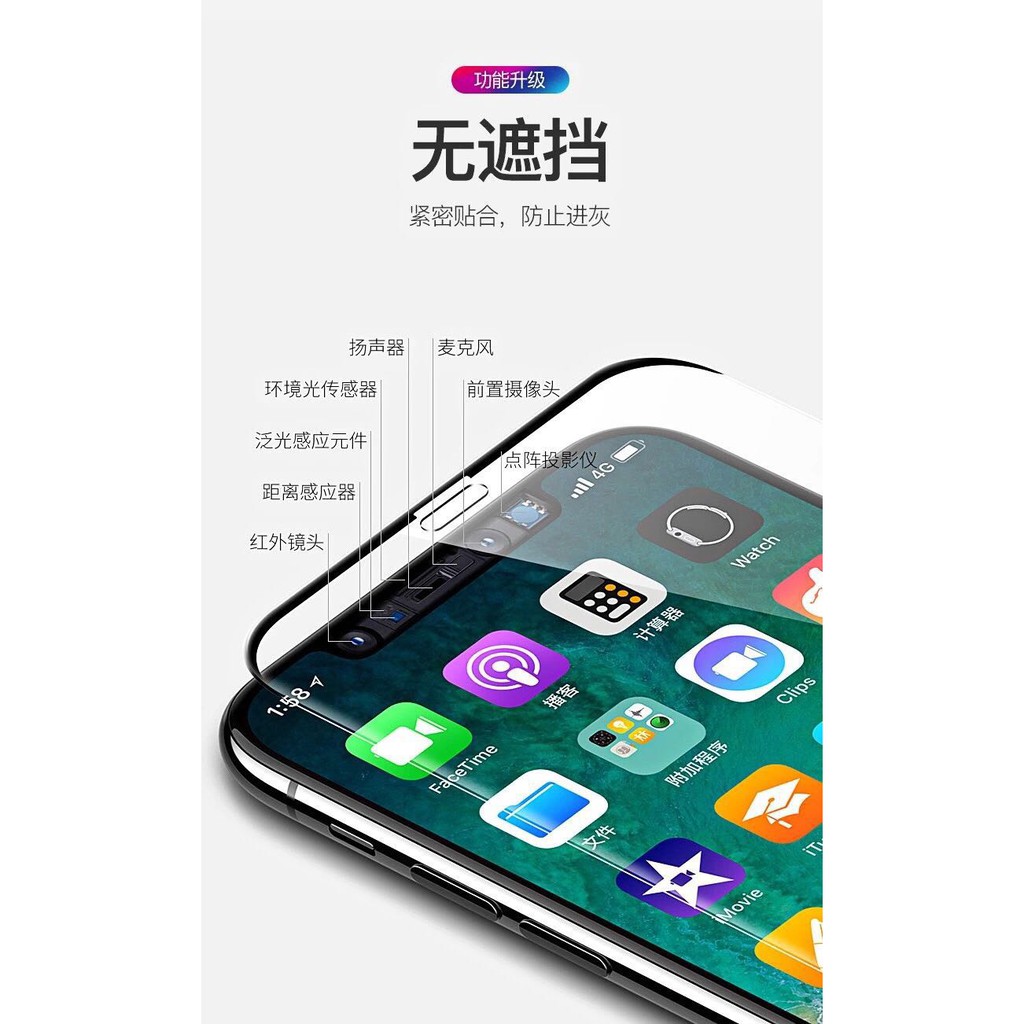 TOTU iPhone X/XS/XR/XS Max Tempered Glass HD Tanpa Bezel Brimless 0.3mm