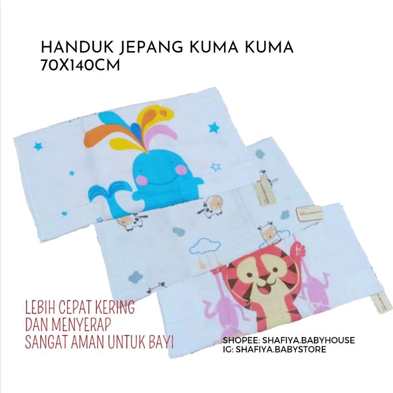 Handuk Jepang Premium Kuma-Kuma