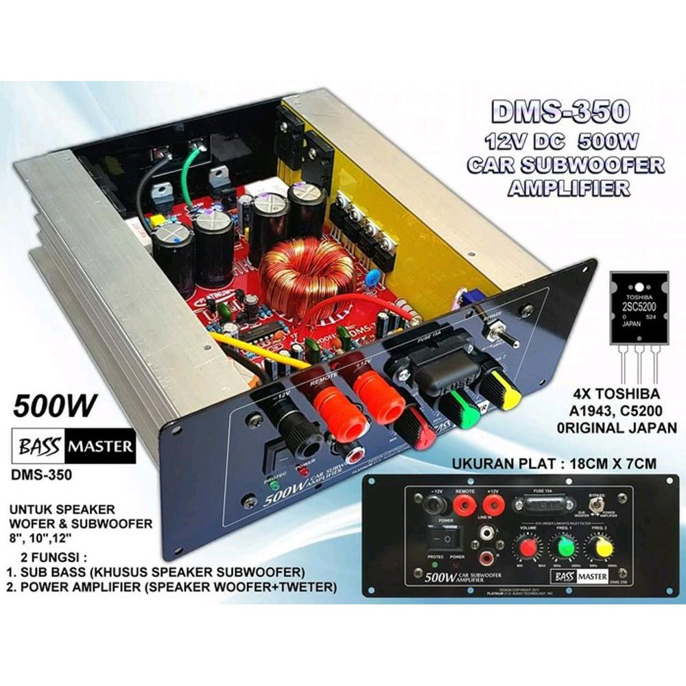 POWER MOBIL MONOBLOCK SUPER 500W SUBWOOFER DMS 350 TERMURAH
