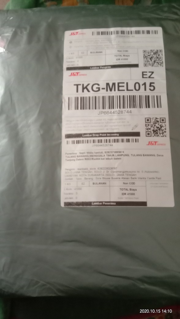 Vest Shofia #2 Lurik Sogan Outer Batik Kantoran Wanita Formal Kondangan Casual Katun Halus Premium