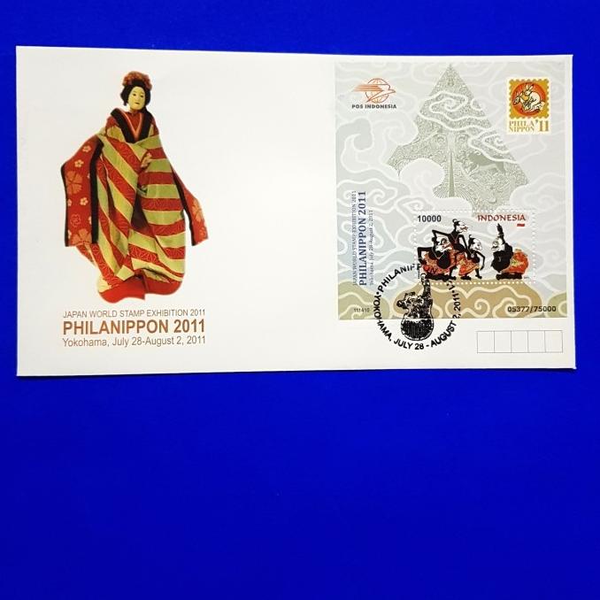 

Cuci Gudang Awal Tahun Prangko INDONESIA. SHP SS WAYANG PANAKAWAN ~ PHILANIPPON 2011 Cuci Gudang Awal Tahun