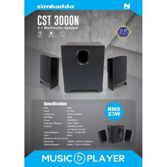 SPEAKER 2.1 MULTIMEDIA SIMBADDA CST 3000N MUSIC PLAYER SUBWOOFER