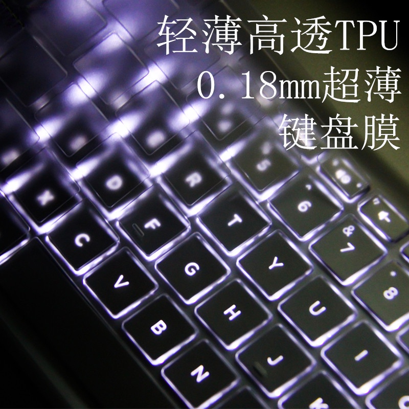 Film Pelindung Keyboard Laptop Untuk Asus Lingyao S4300F S4300U Sf4100Fa S4300 S14 S14 S4300U S430 S430 Sfunbook Tp4100