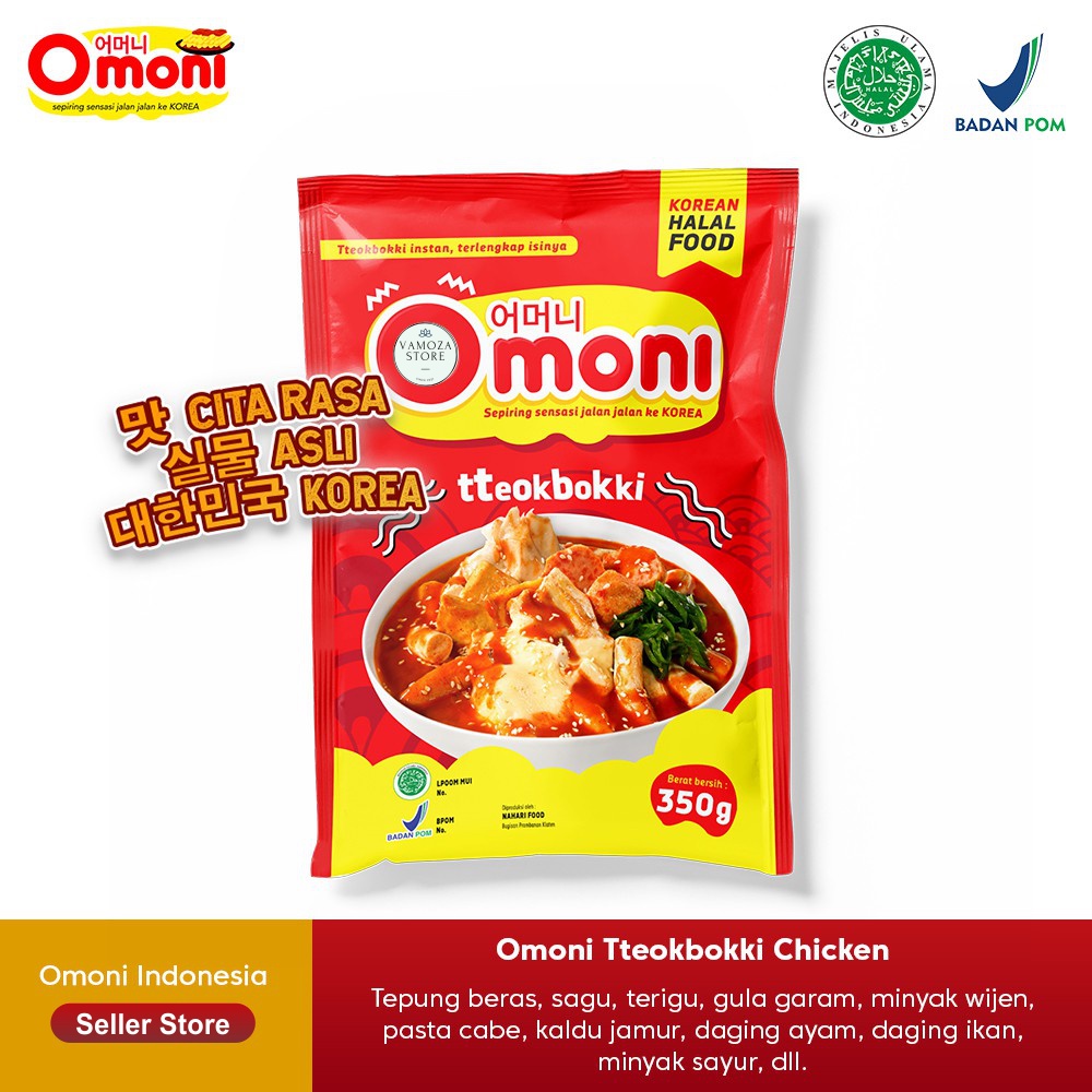 

Omoni Tteokbokki Chicken Pedas Asli Gochujang