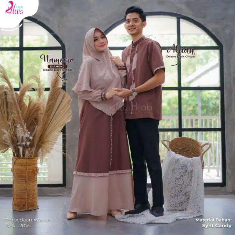 Nameera by Alwa Hijab | Nameera Doane Dark Ginger |