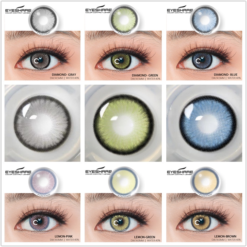 [✅COD] Softlens  (0.00 S/D -6.00) Exoticon 14.5MM GREY BROWN BLUE Lensa Kontak Warna Soflens Min Softlens Abu-abu Softlens Grey