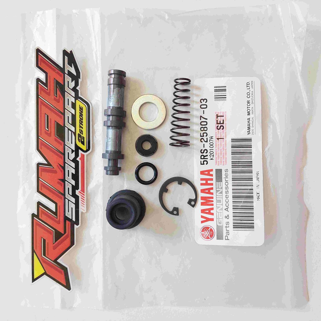 SEAL SIL MASTER REM 1 SET RXK RX KING ORIGINAL JAPAN YGP