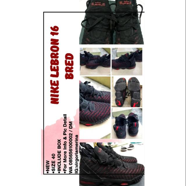 NIKE LEBRON 16 BRED