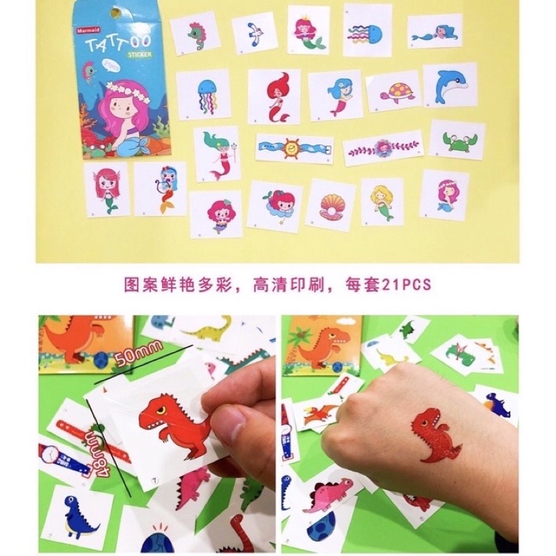 Kid’s Temporary Tattoo (21pcs)