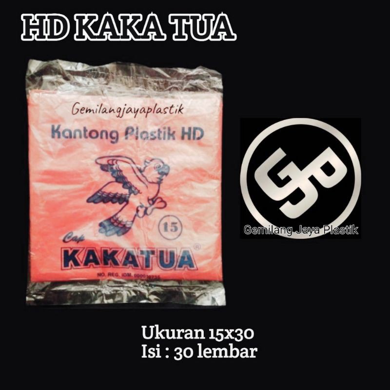 KANTONG PLASTIK MERAH KANTONG PLASTIK KAKAK TUA WARNA UK 15/24