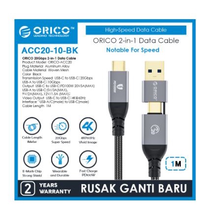 Cable data charger Usb-C to type-c pd with Usb-A connector orico 100cm 1m 1 meter 5A 20Gbps 100w 2in1 aluminum braided acc20-10