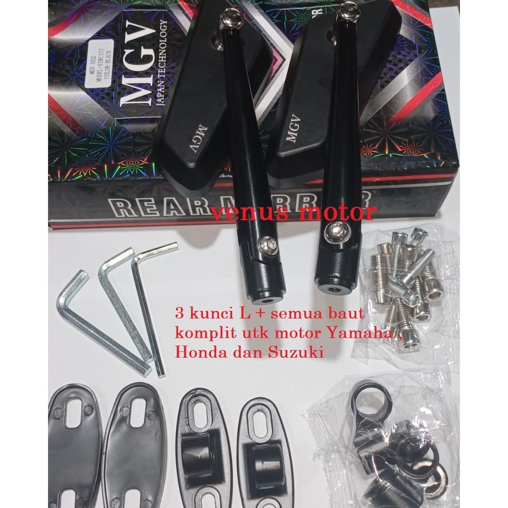 Spion CIRCUIT / Spion SIRKUIT hitam spion variasi spion cirkuit merk MGV / VND / MHR -hk99