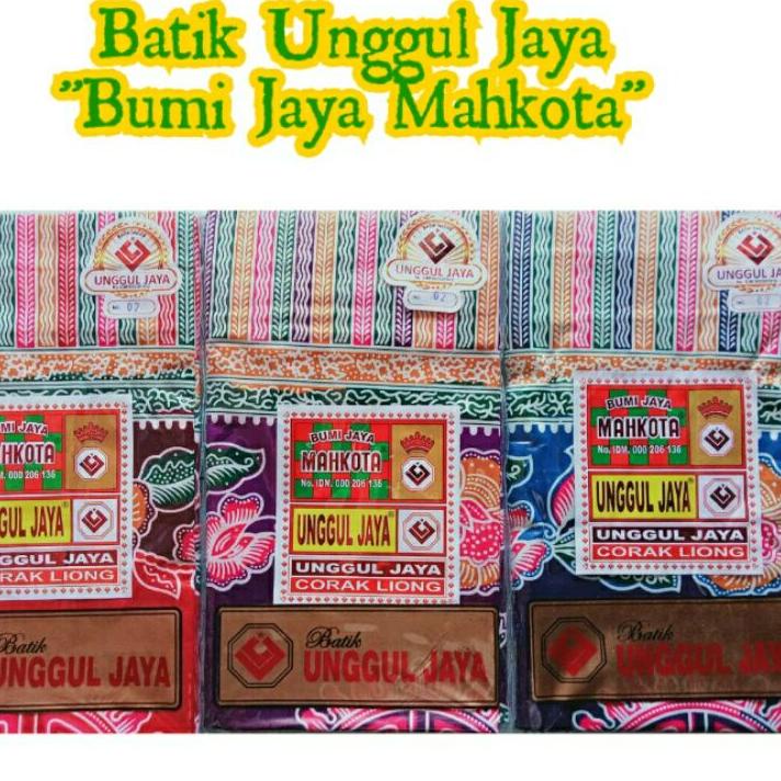 『LARIS』 jarit gendong bayi 3 meter jarik gendong bayi jarik bayi titik jaya cap cakra ningrat jarit 