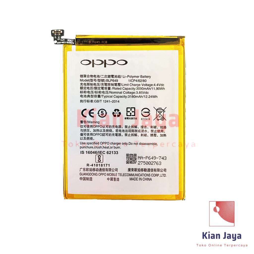 Baterai Oppoo A83 / BLP649 Original OEM Batre Batrai Battery Hp BLP 649 Ori