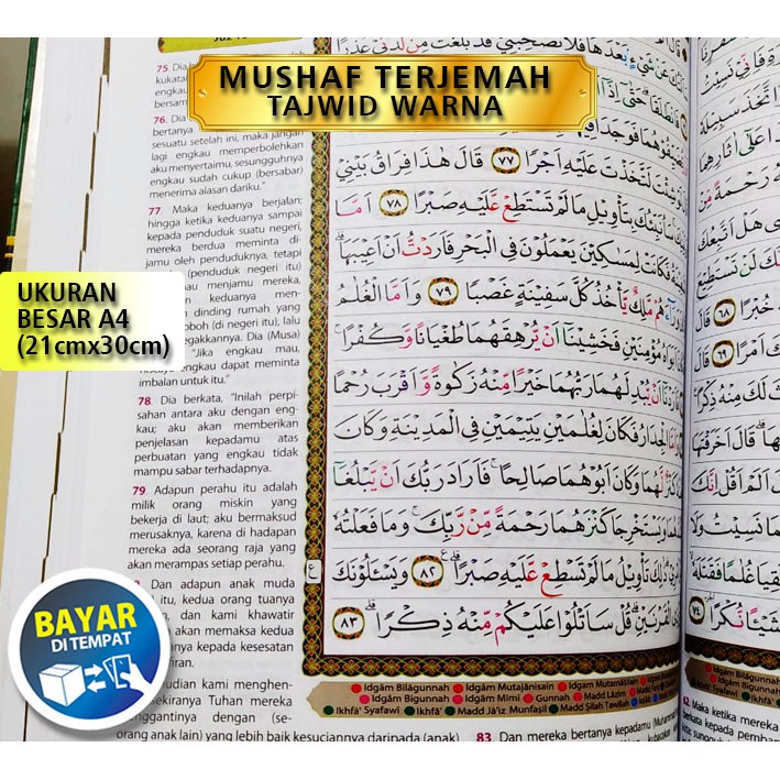 Quran Mushaf Al Aqsha Ukuran Besar B5, Al quran Terjemah dan tajwid Warna, Alquran Besar Terjemahan 