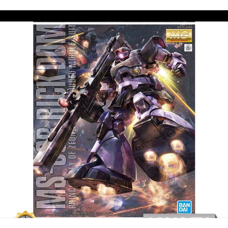 GUNDAM MG RICK DOM 62172 [ORIGINAL BANDAI]