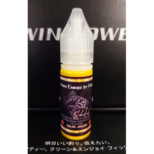 Toko Pancing Bandung || Essen Sibalad PREMIUM ( BANANA SEREH ) 15ml Balad Angler SP