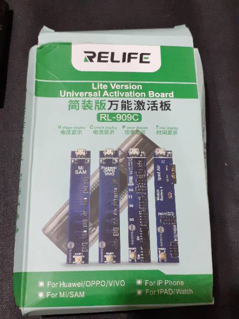 PAPAN CHARGER UNIVERSAL RELIFE RL-909C DIGITAL