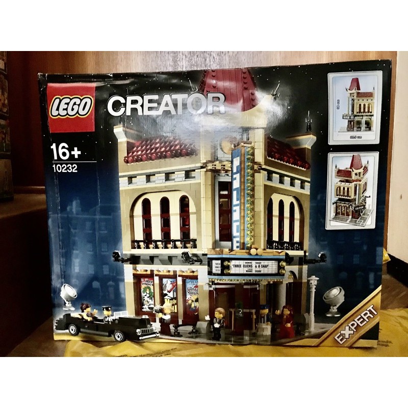 Lego Experts 10232 Palace Cinema