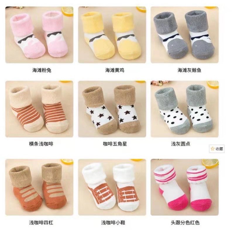 DK 16 Kaos Kaki Bayi Lucu Lipat Bahan Tebal / Baby Socks Fashion