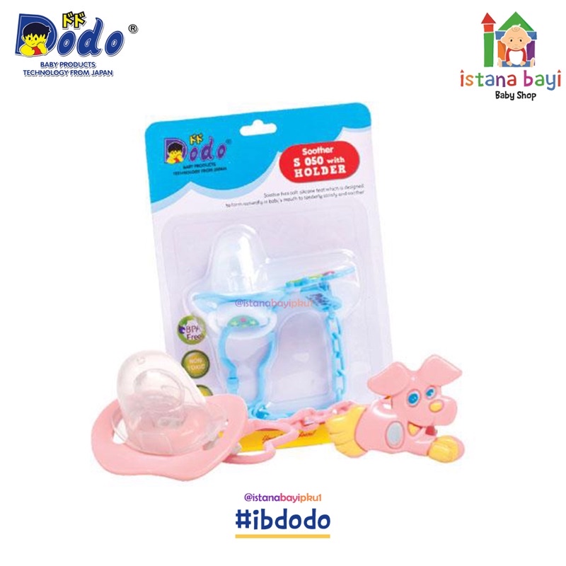 Dodo Soother Holder S050 - Empeng Bayi