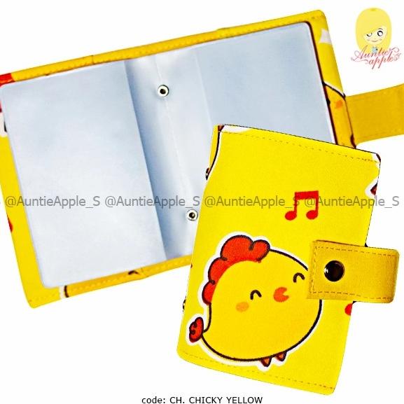 

Office & Stationery | Document Organizer | Card Holder /Dompet Kartu/Buku Kartu Kredit/Cardholder Piyo Piyo Cute | Best Seller