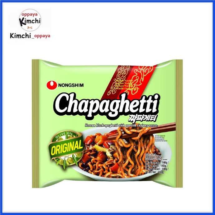 

Ss5g74gfd Chapagetti Chapaguri Chapaghetti 140 Gr Impor Korea Nongshim Ramen Ff04151