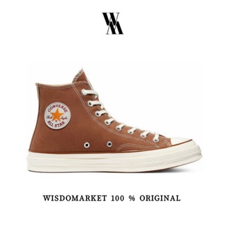 converse brown womens