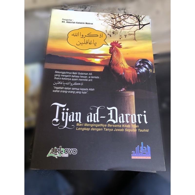 Tijan ad darori