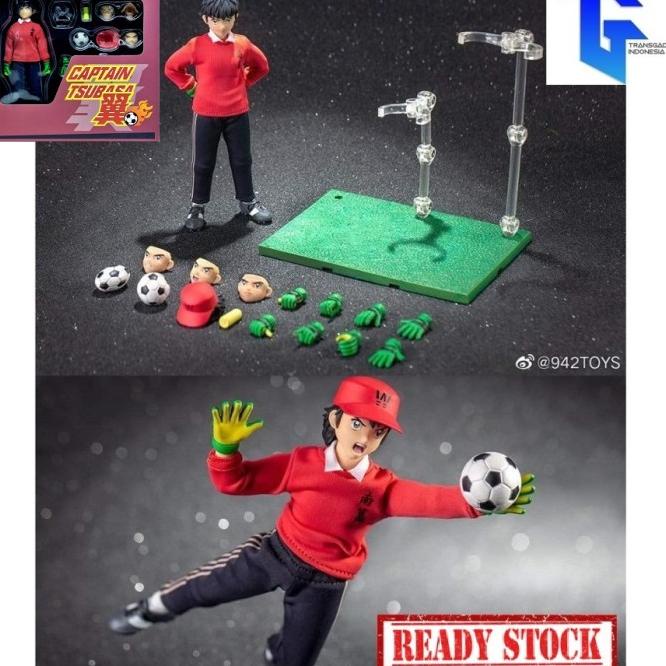 [TERLARIS] DASIN MODEL X 942 TOYS - CAPTAIN TSUBASA - GENJO WAKABAYASHI FIGURE