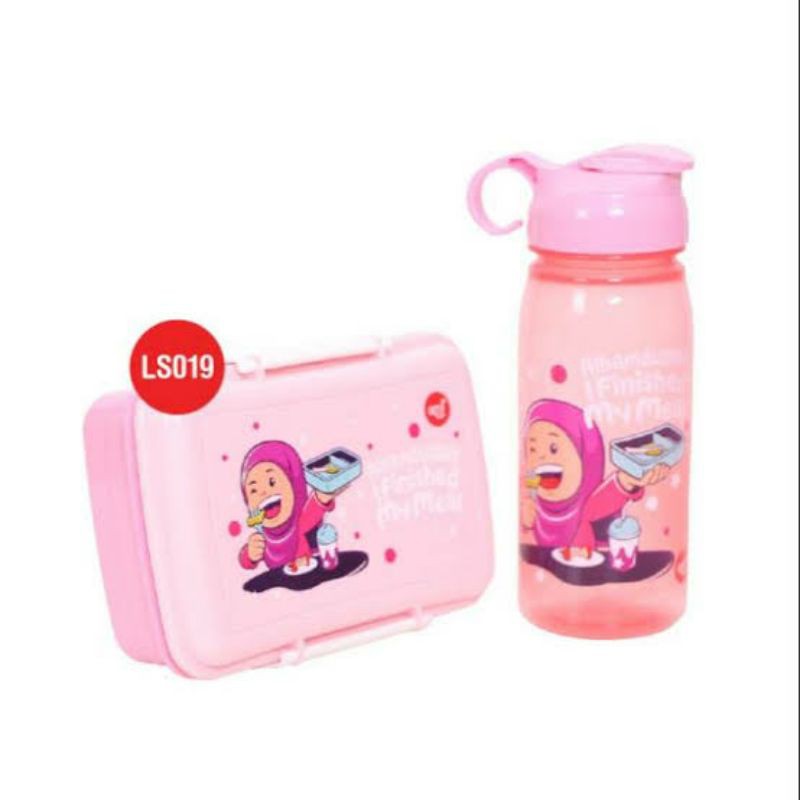 Lunchset Afrakids / Set Tempat makan anak