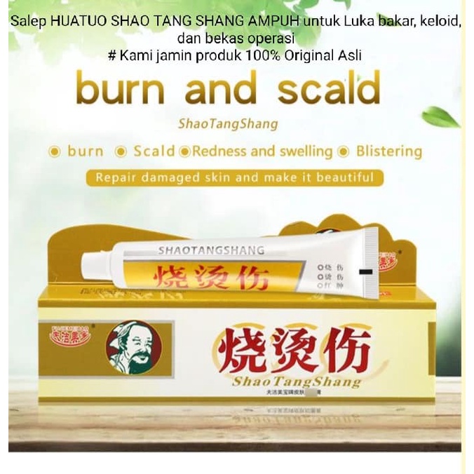 HUATUO SHAO TANG SHANG SALEP HERBAL CINA OBAT LUKA BAKAR PENGHILANG BEKAS LUKA AMPUH OBAT KRIM CREAM