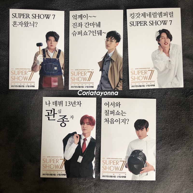 SHARING SUPER JUNIOR POSTCARD PHOTOBOOK DVD SUPER SHOW 7