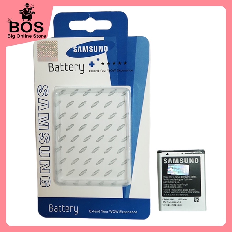 BOS - Baterai Samsung Galaxy WONDER / I8150 / S5820 / W689 / EB484659VU | Battery Batre HP i-8150