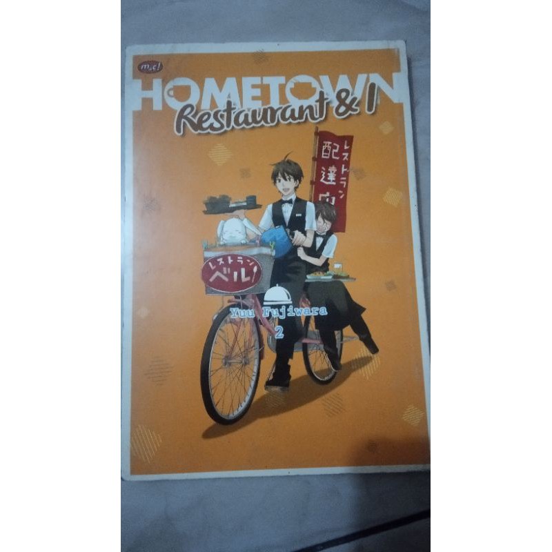 PRELOVED KOMIK HOMETOWN RESTAURANT & I Jilid 2