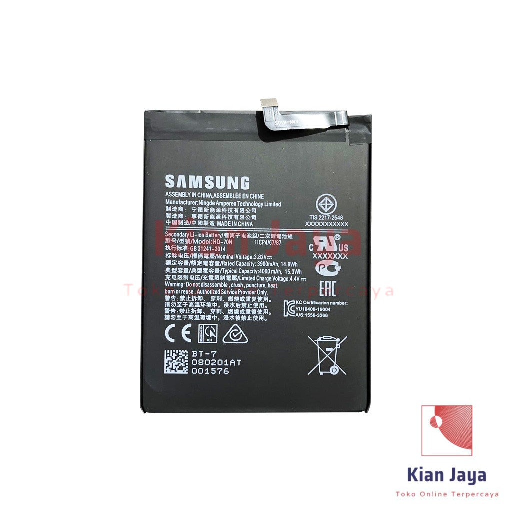 Baterai Samsung Galaxy A11 Original OEM Batre Batrai Battery Hp HQ-70N Ori